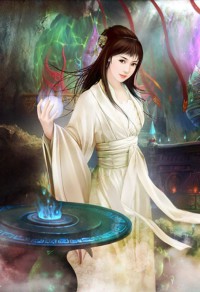 幻想家