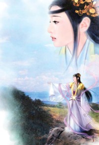 《情陷於諾,總裁的兼職太太》